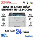 MÁY IN LASER MÀU BROTHER HL-L3240CDW