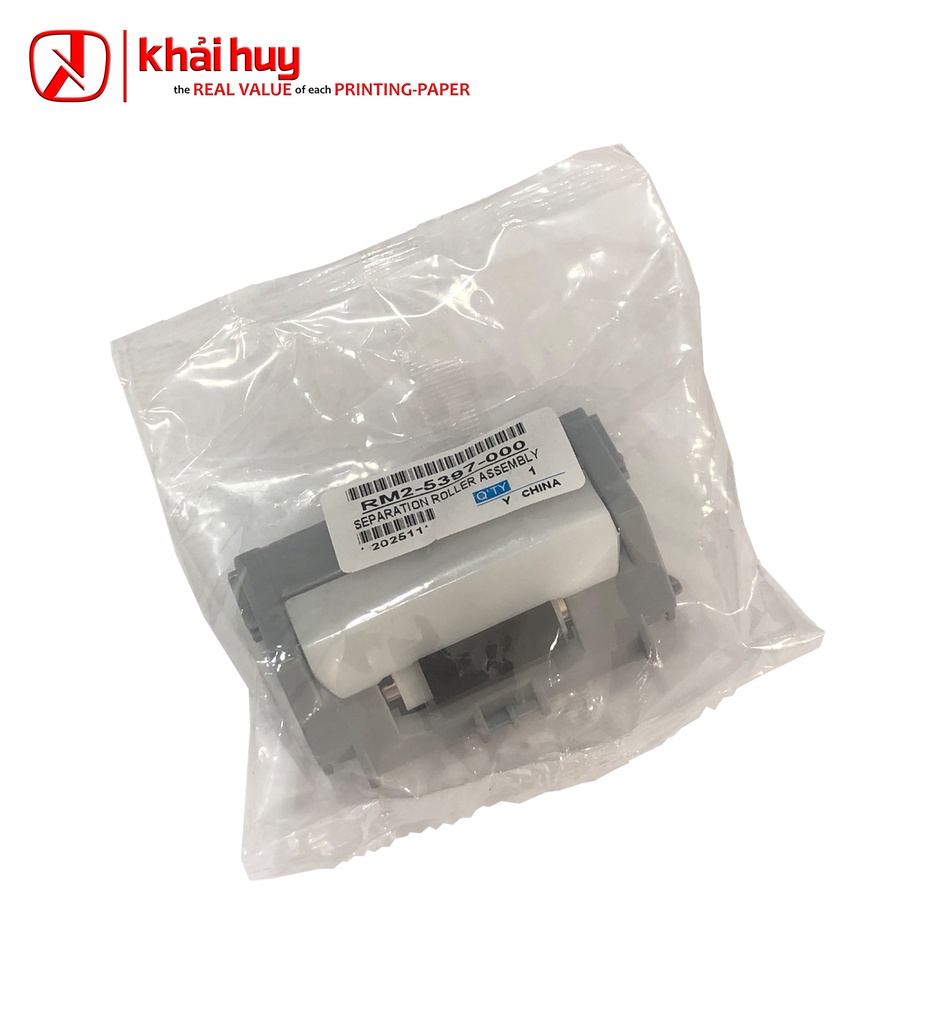 ĐỆM LOAD GIẤY MÁY LASER HP M402 (SEHILL) - KHAY 2