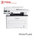 MÁY IN LASER PANTUM M7100DW